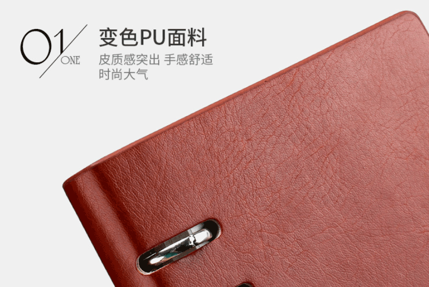 廣告禮品辦公用品個性定制 第3張 廣告禮品辦公用品個性定制 第3張