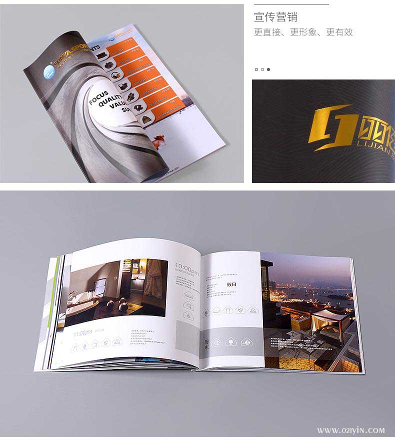 高檔畫冊 第1張 高檔畫冊 第1張