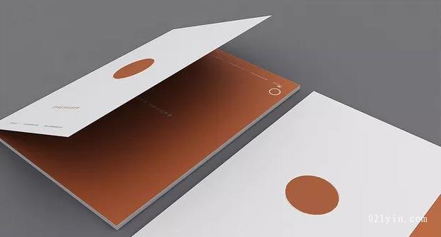 電子產(chǎn)品畫冊  第4張