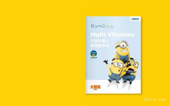 產(chǎn)品畫(huà)冊(cè)印刷有哪些裝訂方式