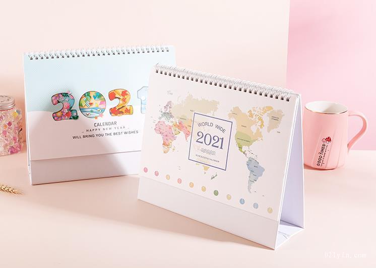 臺(tái)歷定做 第2張 臺(tái)歷定做 第2張