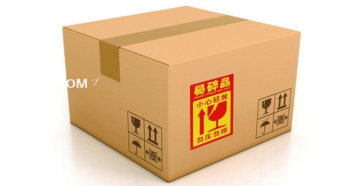 上海標簽印刷  第3張