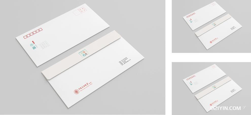 信封印刷 第2張 信封印刷 第2張