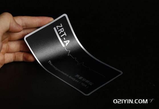 地面地貼指示路標印刷 第2張 地面地貼指示路標印刷 第2張