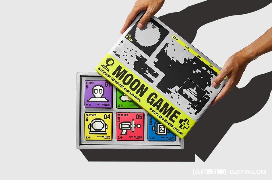 中秋限定禮盒設計印刷