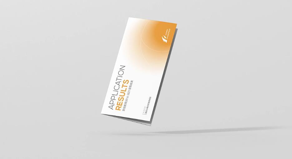 上海彩頁印刷加急服務! 第1張 上海彩頁印刷加急服務! 第1張