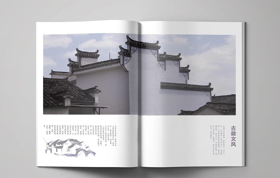 上海宣傳冊設(shè)計印刷一站式服務(wù)，省心更高效