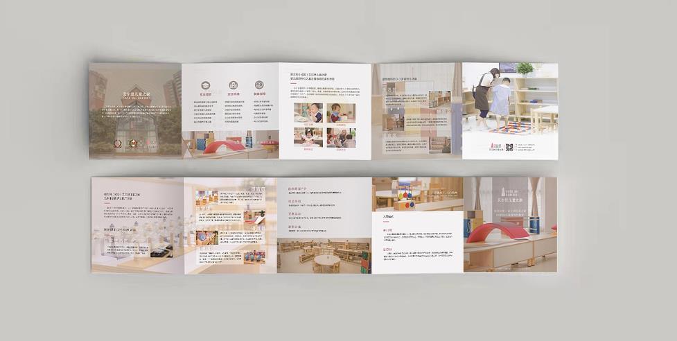 大型折頁印刷廠 - 吉印通自有工廠,設(shè)備先進 第1張 大型折頁印刷廠 - 吉印通自有工廠,設(shè)備先進 第1張