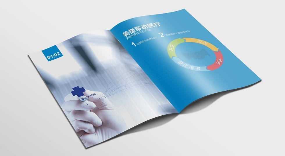 上海印刷廠服務標準化嗎？規(guī)范流程少出錯