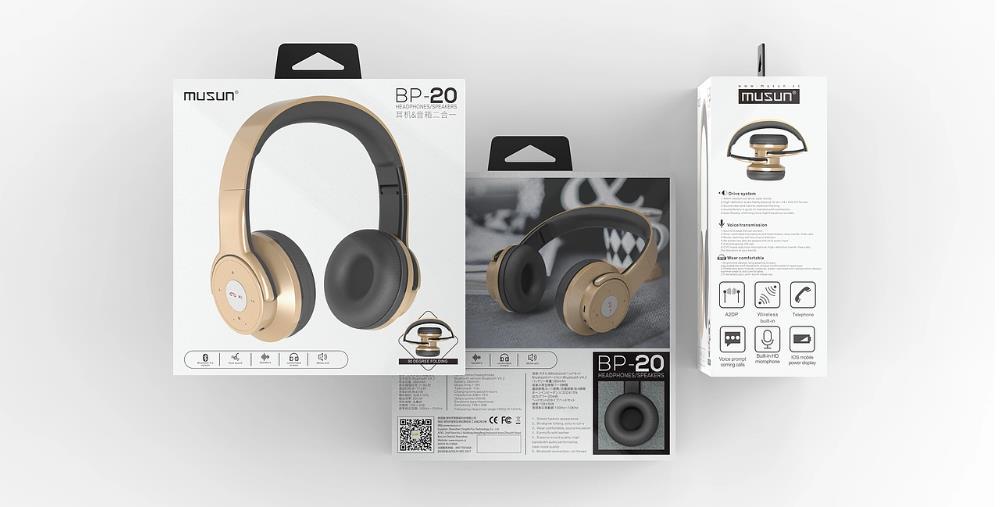 上海包裝盒印刷廠家 - 高效響應(yīng)，按需定制