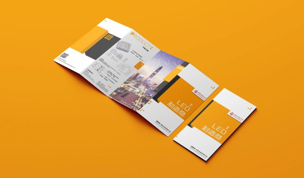 宣傳彩頁印刷定制 - 高品質(zhì)印刷服務助力品牌推廣 第1張 宣傳彩頁印刷定制 - 高品質(zhì)印刷服務助力品牌推廣 第1張