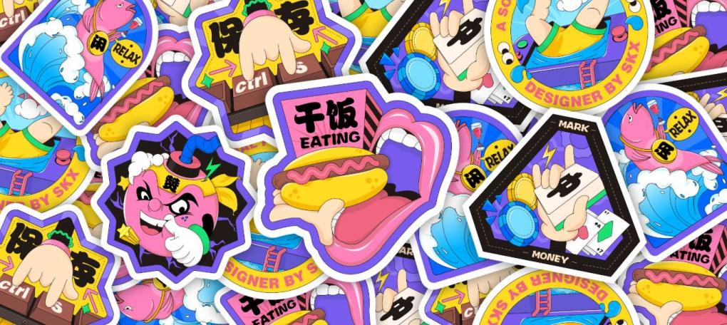 不干膠標簽印刷定制 - 專業產品標簽貼紙生產廠家  第1張