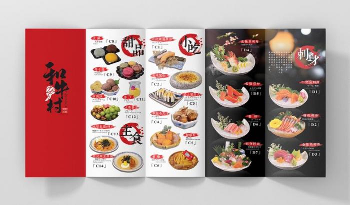 上海菜單印刷工廠_低價高性價比 + 無隱形消費