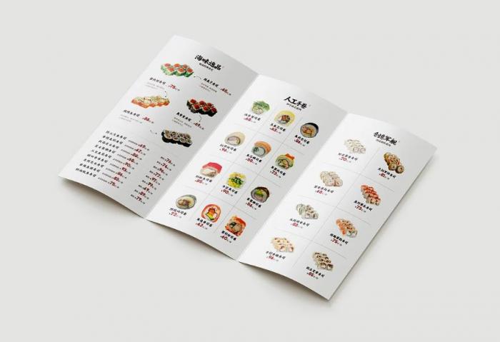 定制上海菜譜印刷制作