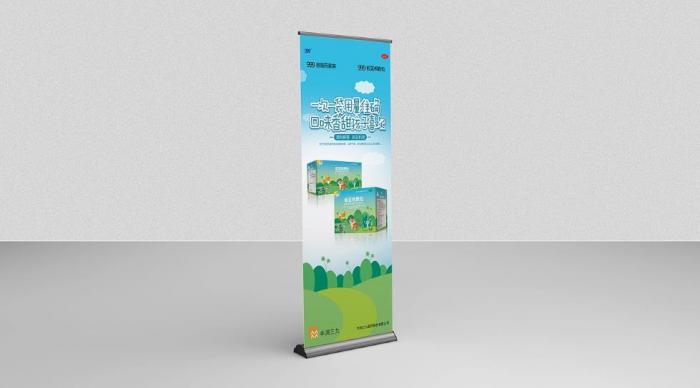 上海易拉寶定制｜特殊行業(yè)專屬方案 醫(yī)療 / 教育 / 餐飲場景精準(zhǔn)適配