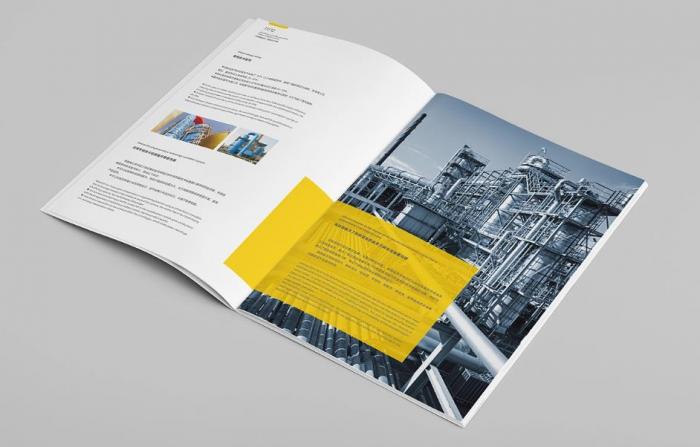 上海展會畫冊設(shè)計(jì)+印刷一體化服務(wù)，省心又高效