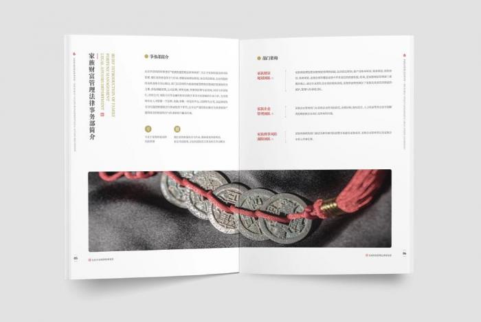 上海企業(yè)畫冊拼版印刷 專業(yè)設(shè)計 快速交付